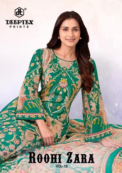 Deeptex roohi zara vol-10 fancy dress material wholesale in surat